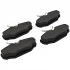 Set de 4 plaquettes de frein pour kits de frein à disques arrière (pour réfs 71450 à 71466) Qualité Supérieure